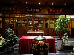 -那家小馆•北京菜•烤鸭(香山店)