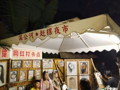 -东南亚风情赶摆街夜市