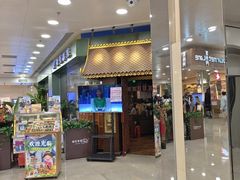 -荷花泰菜(东方新天地店)