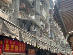 -王记老幺肥肠粉