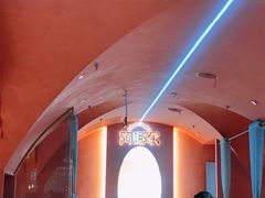 -阿娜尔·新疆菜(宜家荟聚中心店)