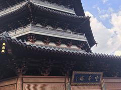 -古韵餐厅(湖畔大学店)