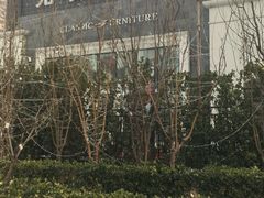 -克拉斯家居旗舰店