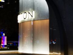 -上海尚嘉中心
