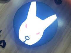 -白兔子密室(长寿路店)