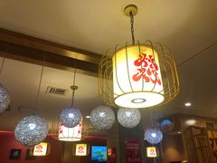 -大龙燚火锅(科华店)