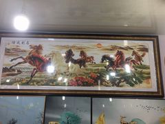 -宸宸画框裱画配框工厂店(莘庄店)