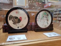 -阅读家(南海天河城店)