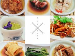 -杭州JW万豪酒店-万豪中餐厅