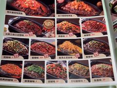 -江边城外烤全鱼(龙德广场店)