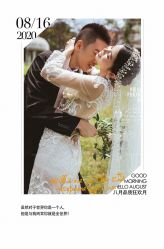 -太古映画婚纱摄影(天河店)