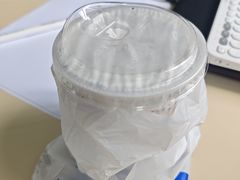 -茶百道(广州天河华师校内店)