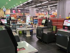 -永辉超市(凯德·天府店)