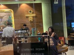 门面-星巴克臻选(福州东百中心分店)