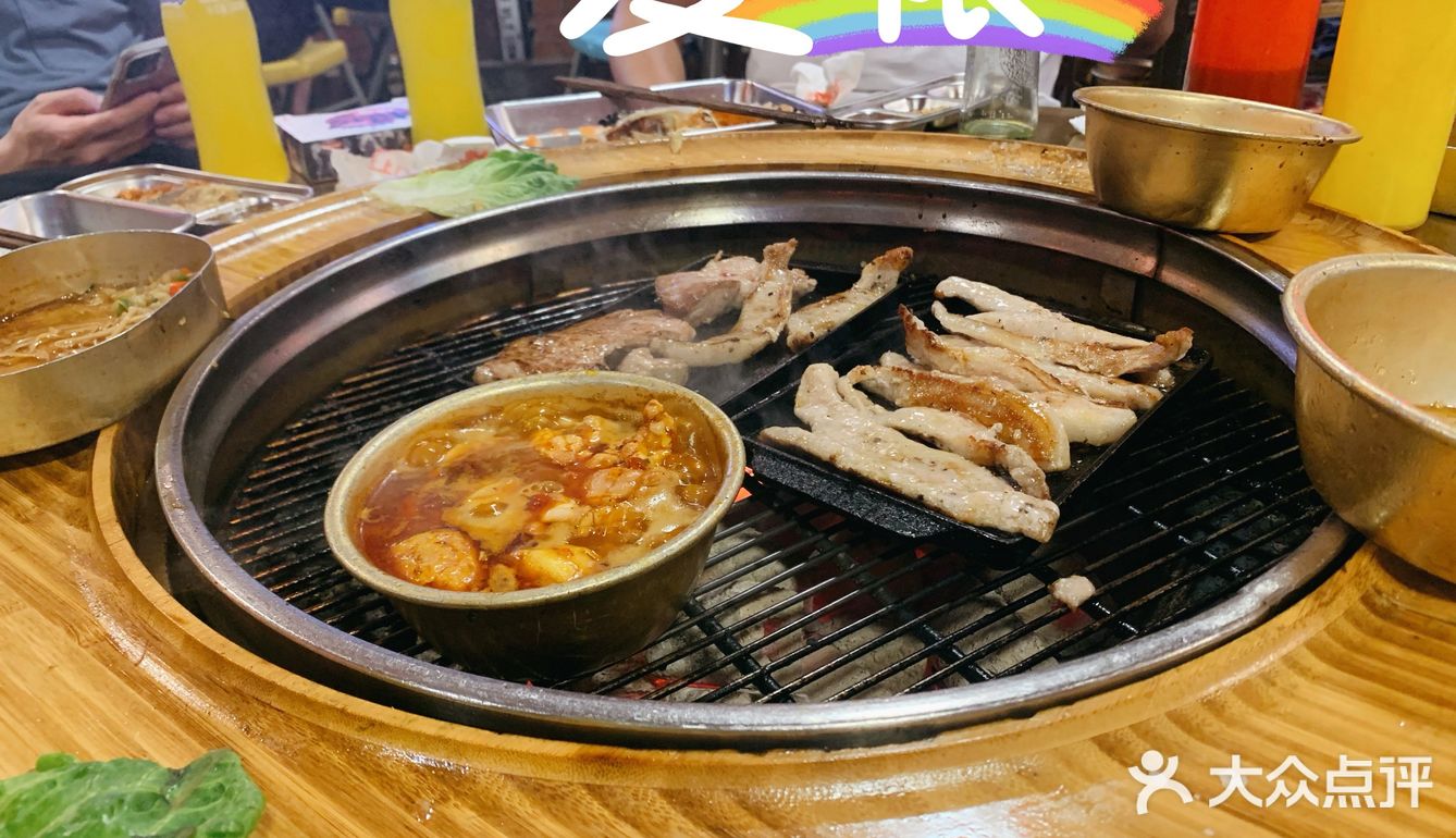 这个烧烤很粗犷