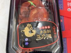 -沟帮子熏鸡集团旗舰店