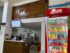 -蟹芆三馄饨