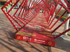 -天津方特欢乐世界