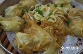 Sesame Oil Dumplings