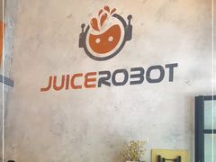 -JuiceRobot·手工意大利面&汉堡精酿(珠江新城店)