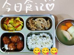 -豆初托育园 Baby Bean Day care Center