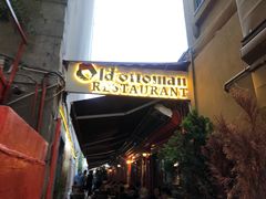 -Old Ottoman Cafe & Restaurant
