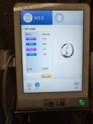 -上海玫瑰医疗美容医院