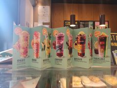 -星巴克(北京建威大厦店)