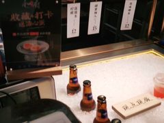 -和府捞面(壹方天地店)