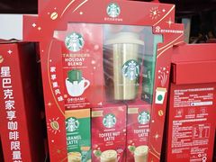 -山姆会员商店(上海浦东店)