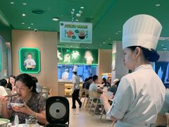 -费大厨辣椒炒肉(沙河万达店)
