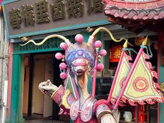 -春梅里卤鹅馆·47年老字号(中山路店)