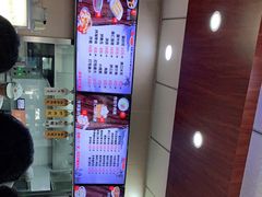 -庆丰包子铺(东单店)