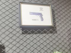 -都市枪神实弹射击俱乐部