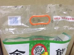 -南丰汇(新港东路店)