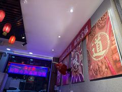 -爆炸头阿姨小四川正宗川味小吃(无任何分店)