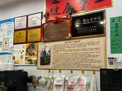 -陳仔(北京路店)