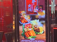 -百威KTV(恒福路店)