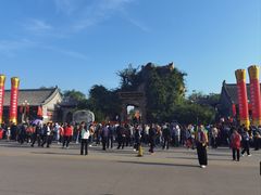 -大槐树寻根祭祖园