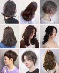 -明洞造型精品烫染