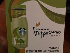 -麦德龙(嘉定店)