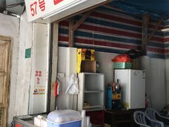 门面-老福平张记杏仁茶芝麻茶