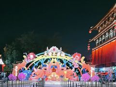 -大唐不夜城