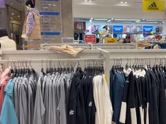 -BIGOFFS 超级折扣(仁恒伊势丹店)