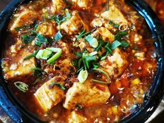 麻婆豆腐-夫妻肺片·中华老字号·正宗川菜(春熙路店)