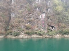 -乌江画廊(彭水苗族土家族自治县)