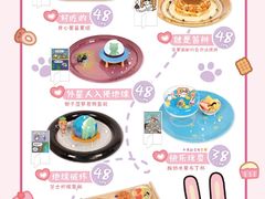 -IPSTAR·潮玩星球·主题店(上海店)