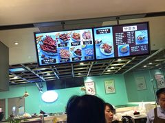-鸡脚旮旯(苏州中心店)