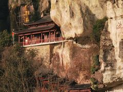 -大慈岩风景区
