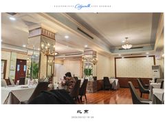 -新侨三宝乐西餐厅(崇文门店)